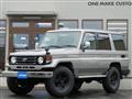 2000 Toyota Land Cruiser