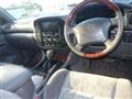 1998 Toyota Land Cruiser