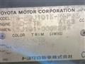 1998 Toyota Land Cruiser