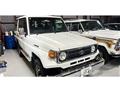 1997 Toyota Land Cruiser