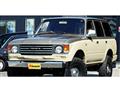 1996 Toyota Land Cruiser