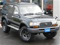 1996 Toyota Land Cruiser