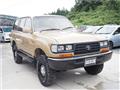 1995 Toyota Land Cruiser