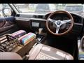 1995 Toyota Land Cruiser