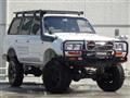 1995 Toyota Land Cruiser