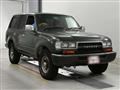 1992 Toyota Land Cruiser