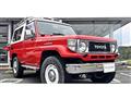 1992 Toyota Land Cruiser