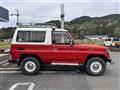 1992 Toyota Land Cruiser