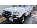 1992 Toyota Land Cruiser
