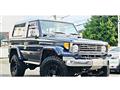 1992 Toyota Land Cruiser