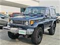 1992 Toyota Land Cruiser