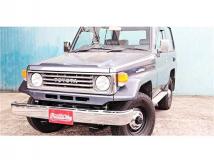 1992 Toyota Land Cruiser