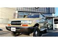 1992 Toyota Land Cruiser