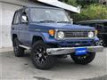 1991 Toyota Land Cruiser