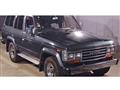1989 Toyota Land Cruiser