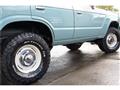 1987 Toyota Land Cruiser