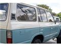 1987 Toyota Land Cruiser