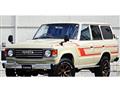 1987 Toyota Land Cruiser