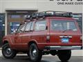 1987 Toyota Land Cruiser