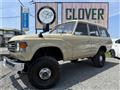 1985 Toyota Land Cruiser
