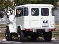1981 Toyota Land Cruiser