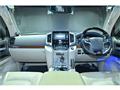 2017 Toyota Land Cruiser