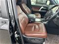 2016 Toyota Land Cruiser