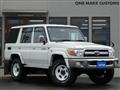 2015 Toyota Land Cruiser