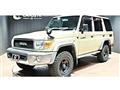 2015 Toyota Land Cruiser