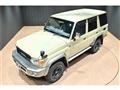2015 Toyota Land Cruiser