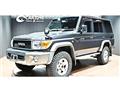 2015 Toyota Land Cruiser