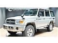 2015 Toyota Land Cruiser