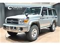 2015 Toyota Land Cruiser