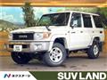 2014 Toyota Land Cruiser