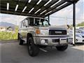 2014 Toyota Land Cruiser