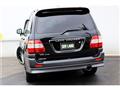 2006 Toyota Land Cruiser