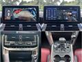 2023 Toyota Land Cruiser