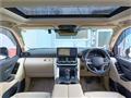 2023 Toyota Land Cruiser