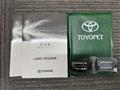 2023 Toyota Land Cruiser