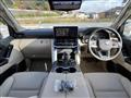 2023 Toyota Land Cruiser