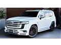 2023 Toyota Land Cruiser
