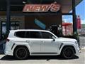 2023 Toyota Land Cruiser