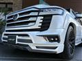 2023 Toyota Land Cruiser