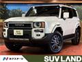 2024 Toyota Land Cruiser