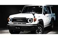 2024 Toyota Land Cruiser