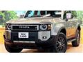 2024 Toyota Land Cruiser
