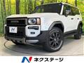 2024 Toyota Land Cruiser