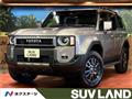 2025 Toyota Land Cruiser