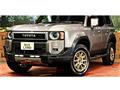 2025 Toyota Land Cruiser
