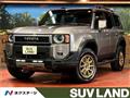 2025 Toyota Land Cruiser